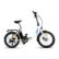 UrbanBiker Mini VAE pliable